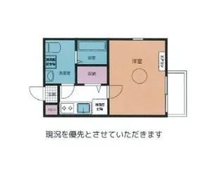 プレシャスアース稲毛区天台【2階】の間取り