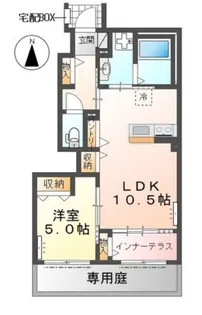 グリーンタウン山手II【2階】の間取り