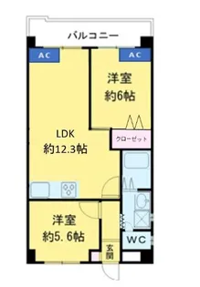 *板橋区 西高島平駅マンション【6階】の間取り