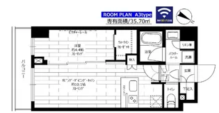 ステージグランデときわ台アジールコート【4階】の間取り