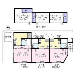 アーデンブルック【1階】の間取り