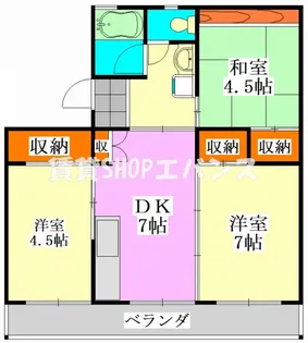 イトーコーポラス【4階】の間取り