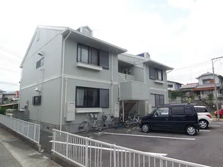 ハイツ平和の画像