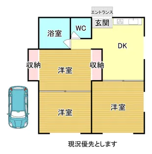 SASEBOIIIレジデンス【1階】の間取り