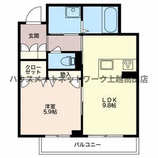 グランベレオ【3階】の間取り