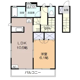 フォレストA【2階】の間取り