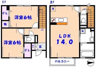 ローズパティオの間取り