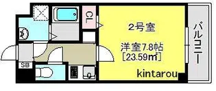ミミハウス幕張【3階】の間取り