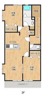 リッツハウスココA【2階】の間取り
