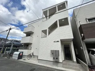 ACT上新庄の画像