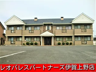 アヴニールの画像