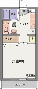 アルテール【3階】の間取り