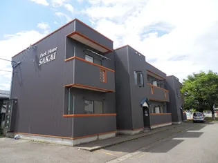 パークホームサカイ【1階】の外観