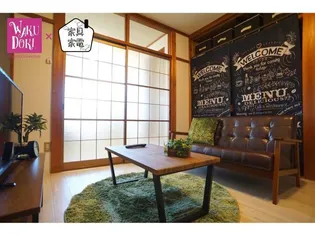 YAYOIハイツ【1階】の外観