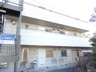 メゾン多摩の画像