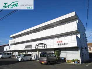 レインボービル【2階】の外観