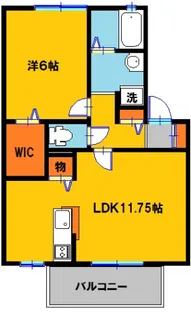ジュエル・ド・バレーA【2階】の間取り