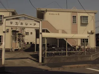 松本レジデンスの画像