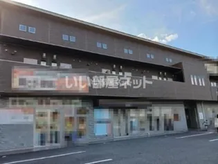 エクセルシア【2階】の外観