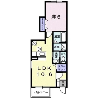 アルメールA【1階】の間取り
