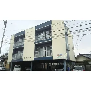 ドリームの画像