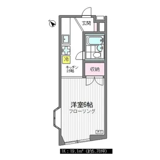 Y’S荻窪【2階】の間取り