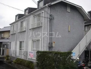 パリス嵐山の画像