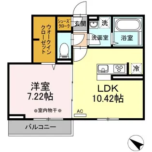 クレールX【3階】の間取り