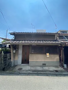 京都府京都市伏見区京町八丁目横町【一戸建】の外観