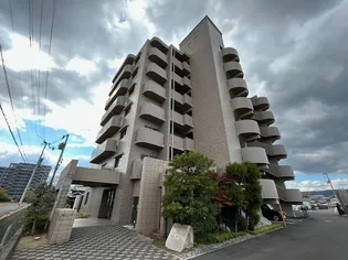 ラルジュ玉藻の画像