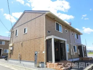 セジュール聖天 A【2階】の外観