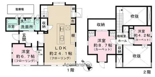千葉県柏市豊四季台1【一戸建】の間取り