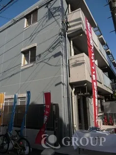 アラグラシア【3階】の外観