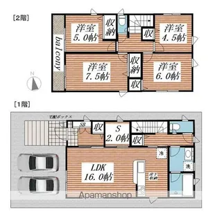 千葉県千葉市花見川区こてはし台1【一戸建】の間取り