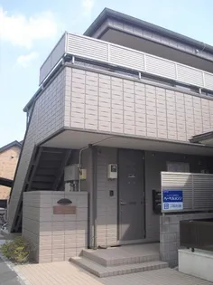 神奈川県横浜市保土ヶ谷区上星川2【マンション】の外観
