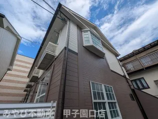 兵庫県尼崎市稲葉荘1【アパート】の外観