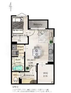 REGALEST三百人町【3階】の間取り