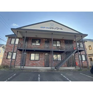 エステートINシャ ノワールの画像