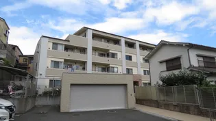 アクアガーデンの画像