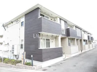 エレガント サニーヒルの画像