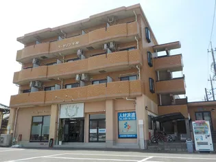 ラ・セゾンY・M【2階】の外観