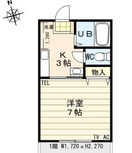 エクスリートK1【1階】の間取り