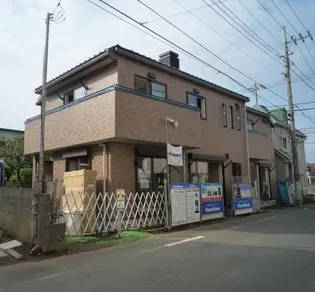 ラ メゾン シャンテIIの画像