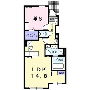 ルピナス【1階】の間取り