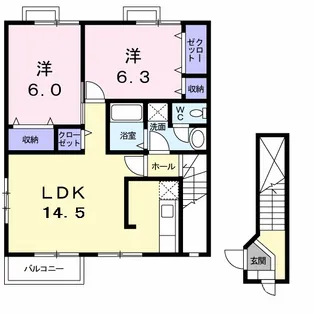 サンシティー国府B【2階】の間取り
