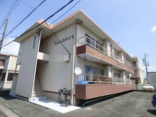 フジヒロハイツの画像
