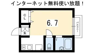 くれないはうす【2階】の間取り