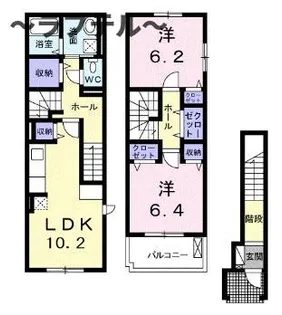 メゾン ド ペルールの間取り
