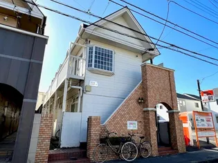 リリックハウスの画像