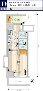 スカイコート新小岩【3階】の間取り